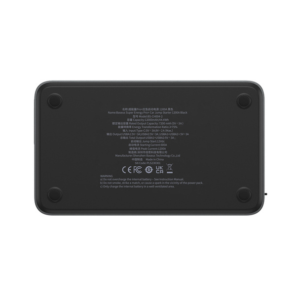 Powerbank-Starthilfe BASEUS Super Energy Pro+ Starthilfe 12V 12000mAh 1200A + USB-Ladegerät