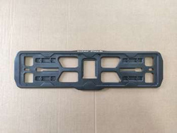 Kennzeichenrahmen für Inter Pack Spider