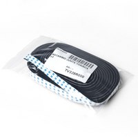 Towbox V3 - Deckeldichtung TV328R000