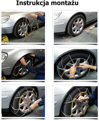 Inter Pack KNS 80 9mm Schneeketten